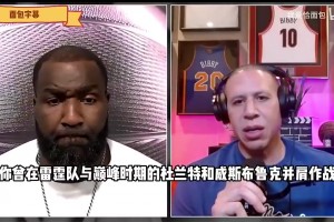 过年亲戚中能聚齐四五个打篮球高手 这是体育世家啊？